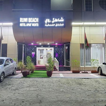 Ruwi Beach Hotel Apartments - Maha Hospitality Group Sharjah Eksteriør bilde