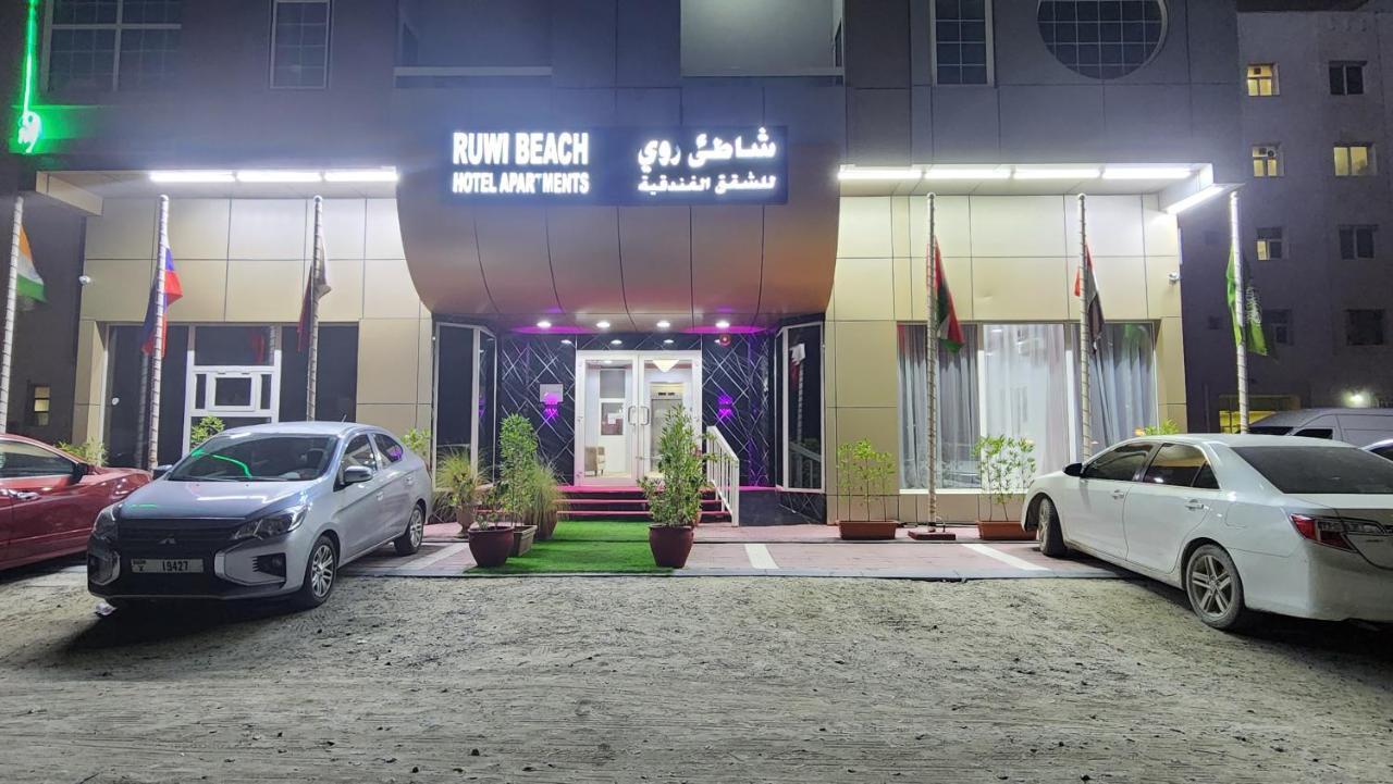 Ruwi Beach Hotel Apartments - Maha Hospitality Group Sharjah Eksteriør bilde